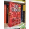 Julie Garwood: Ha eljő a tavasz (Clayborne fivérek 5.)
