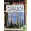 Rainer Zerbst: Gaudí - A teljes életmű (Taschen 25.)