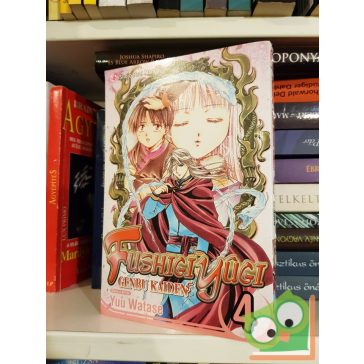   Yuu Watase: Fushigi Yugi -  Genbu Kaiden Vol. 4 (angol nyelvű manga)