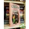 Agatha Christie: Gloriett a hullának (Hercule Poirot 31.) (Ariadne Oliver 4.) (Felicity Lemon 4.)