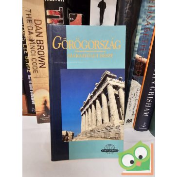   Mike Gerrard: Görögország szárazföldi része (AA útikönyvek)