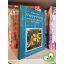 Csurgó Sándor: Gyógynövény embernek, állatnak, növénynek (nagyon ritka)