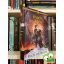 Rick Riordan: Hádész Háza (Az Olimposz hősei 4.) (Félvér Tábor Krónikák 9.) (keményfedeles)