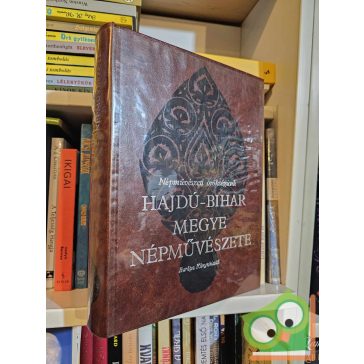  Gazda (szerk.) - Varga (szerk.): Hajdú-Bihar megye népművészete (Népművészeti örökségünk)