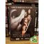 Halloween - feltámadás (DVD)