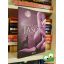 Laurell K. Hamilton: Jason (Anita Blake, vámpírvadász 23.)