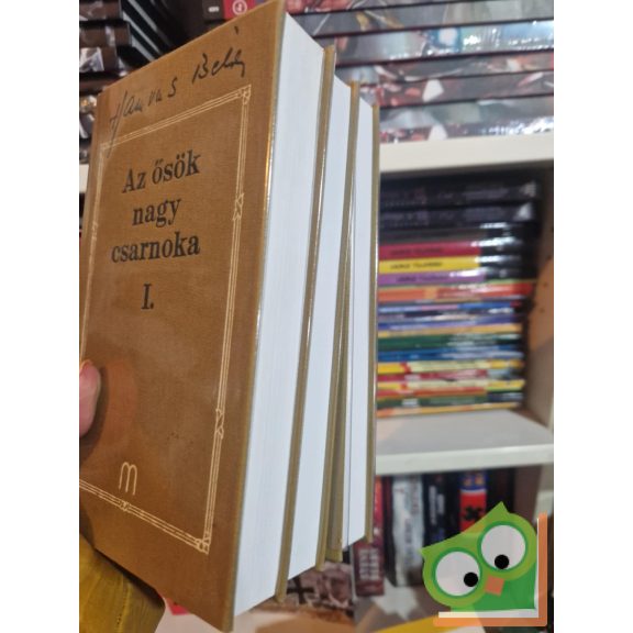 Hamvas Béla: Az ​ősök nagy csarnoka I-III. (Az ősök nagy csarnoka, töredék) 