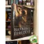 Thomas Harris: Hannibal ébredése (Hannibal 4.)
