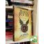 J. K. Rowling - John Tiffany - Jack Thorne: Harry Potter és az elátkozott gyermek (Harry Potter 8.)