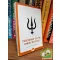 Andrew Harvey: Teachings of the Hindu Mystics (2019)