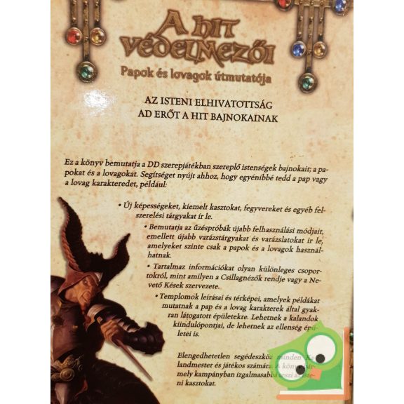 Rich Redman - James Wyatt: A hit védelmezői (Dungeons & Dragons 3. kiadás)