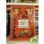 Jules Verne: Hódító Robur / A világ ura (Hódító Robur 1-2.)
