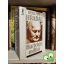 Bohumil Hrabal: Harlekin milliói (Kisvárosi történetek 3.)