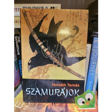 Horváth Tamás: Szamurájok (P)
