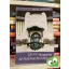 Bede Béla: 225 highlights Art Nouveau in Hungarian Architecture  (Corvina útikönyvek)