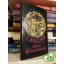 Edgar Rice Burroughs: Tarzan és az Idegenlégió (Tarzan 22.) (Ritka)