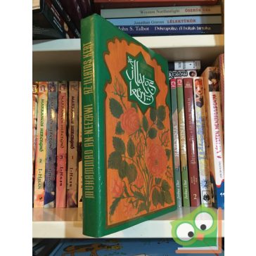 Muhammad an-Nefzawi: Az ​illatos kert