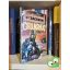 Steve Jackson: Csillaghajó (Fantázia Harcos 8.) (ritka)