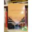 Roger J. Davies, Osamu Ikeno: A japán észjárás