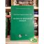 Juhász Ferenc, Mongyi Péter, Szabó M. Helga: Jelnyelvi és tolmácsolási gyakorlat