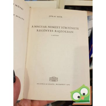   Jókai Mór: A magyar nemzet története regényes rajzokban (2 kötet együtt)