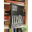 James Joyce: Ulysses