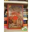 Jules Verne: Storitz Vilmos titka (Verne Gyula összes munkái)