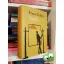 Franz Kafka: Naplók (ritka)