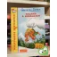 Geronimo Stilton: Kaland a Himaláján (Geronimo Stilton 21.)