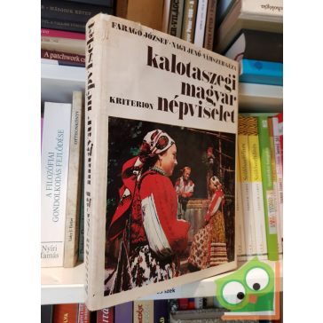   Faragó József, Nagy Jenő, Vámszer Géza: Kalotaszegi magyar népviselet: 1949–1950
