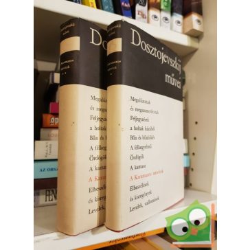   Fjodor Mihajlovics Dosztojevszkij: A Karamazov testvérek l-ll.kötet