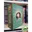 George R. R. Martin: Kardok vihara (A tűz és jég dala 3.) ritha kiadás