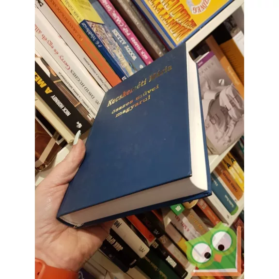 Kecskeméti Mária összes művei magyarul  (Ritka!)