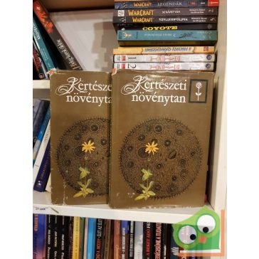   Kárpáti Zoltán - Görgényi Lászlóné - Terpó András: Kertészeti növénytan I-II.