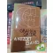 Graham Greene: A kezdet és a vég