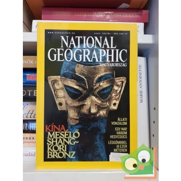 National Geographic  Magyarország 2003. Július