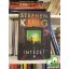 Stephen King: Az intézet