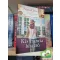 Nina George: Kis ​francia bisztró