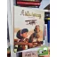 Valéry Latour-Burney: A kis herceg - Filmalbum (újszerű)