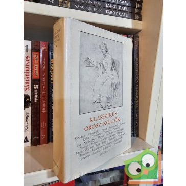   E. Fehér Pál, Lator László (szerk.): Klasszikus orosz költők I-II.