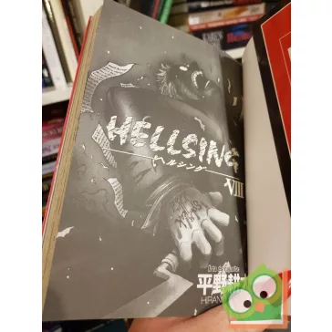   Hirano Kohta: Hellsing 8. (Hellsing 8.) (magyar nyelvű manga)