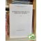 Kommunikációelméleti szöveggyűjtemény IV. rész (J2-1278)