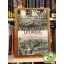 Udovecz György: Königgrätztól Litomelig