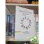 Takács Pálma: Körbe-körbe-körbejár – Játéktár (Képességfejlesztés ének-zenével – Kézikönyv óvodapedagógusoknak és tanítóknak)