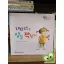 한국몬테소리 - 재미있는 양말 짝 찾기 (Korea Montessori - Finding the Fun Matching Socks)