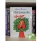 Móra Ferenc: A körtemuzsika