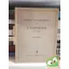 Peter I. Tschaikowsky (op. 64): V. Symphonie in e-moll | Studienpartitur
