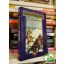 R. A. Salvatore: Kristályszilánk (Forgotten Realms)