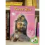 Daniela Schenker: Kuan Yin Kísérőnk a spirituális úton