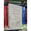 Phyllida Law: Notes to my Mother-in-Law